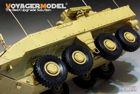 Voyager Model PE35717 1/35 Modern Russian Bumerang IFV Basic Photo-Etched Set (for Panda PH35026)