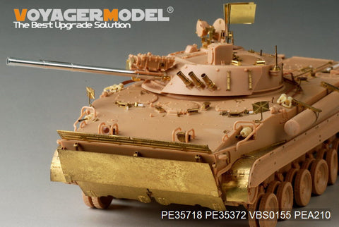 Voyager Model PE35718 1/35 Modern South Korean BMP-3 Infantry Fighting Vehicle Photo-Etched Set (for Trumpeter 01533)