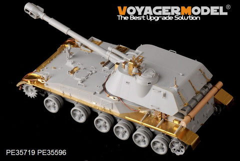 Voyager Model PE35719 1/35 Modern Russian 2S3 Akatsiya Self-Propelled Howitzer (Late Version) Basic Photo-Etched Set (for Trumpeter 05567)