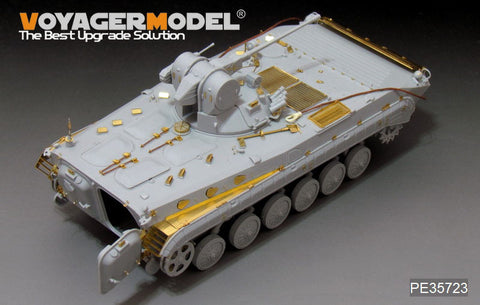 Voyager Model PE35723 1/35 Modern Chinese Type 86A Infantry Fighting Vehicle Photo-Etched Set (for Trumpeter 05557)
