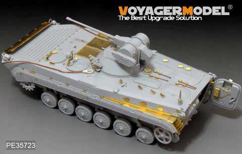 Voyager Model PE35723 1/35 Modern Chinese Type 86A Infantry Fighting Vehicle Photo-Etched Set (for Trumpeter 05557)