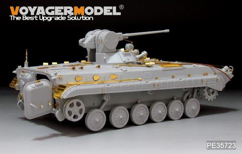 Voyager Model PE35723 1/35 Modern Chinese Type 86A Infantry Fighting Vehicle Photo-Etched Set (for Trumpeter 05557)