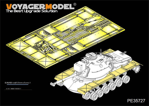 Voyager Model PE35727 1/35 Modern US M48A3 Patton Type 1 B-Fender Set (for Dragon 3546)