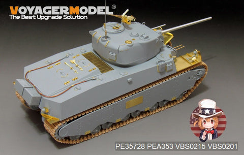 Voyager Model PE35728 1/35 WWII US M6 Heavy Tank Photo-Etched Set (for Dragon 6789)