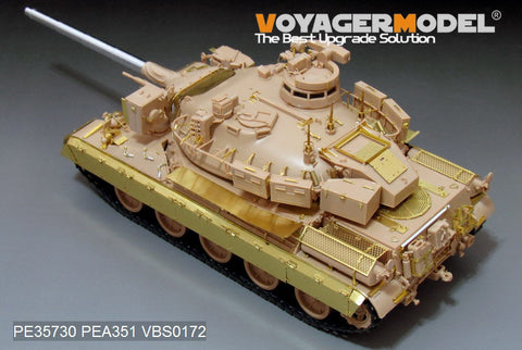 Voyager Model PE35730 1/35 Modern French AMX-30B2 Basic Photo-Etched Set (for Meng Model TS-013)