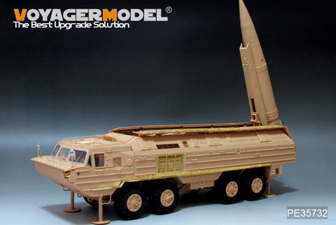 Voyager Model PE35732 1/35 Modern Russian SS-23 Spider Ballistic Missile Basic Photo-Etched Set (for HobbyBoss 85505)