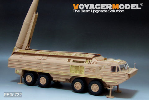 Voyager Model PE35732 1/35 Modern Russian SS-23 Spider Ballistic Missile Basic Photo-Etched Set (for HobbyBoss 85505)