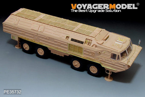 Voyager Model PE35732 1/35 Modern Russian SS-23 Spider Ballistic Missile Basic Photo-Etched Set (for HobbyBoss 85505)