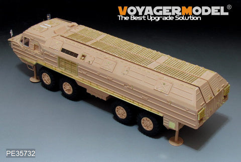 Voyager Model PE35732 1/35 Modern Russian SS-23 Spider Ballistic Missile Basic Photo-Etched Set (for HobbyBoss 85505)