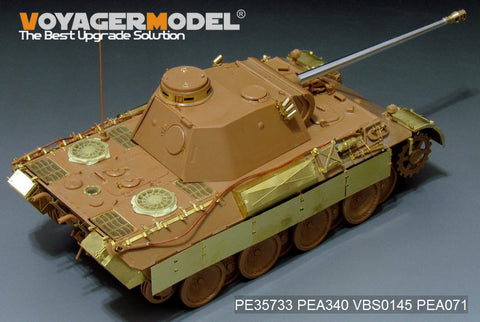Voyager Model PE35733 1/35 WWII German Panther Ausf. D Basic Photo-Etched Set (for Zvezda 3678)