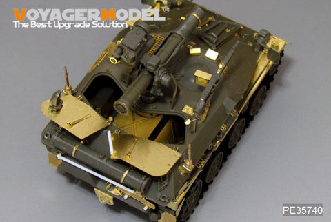 Voyager Model PE35740 1/35 Modern German Wiesel 1A1/A2 TOW Anti-Tank Missile Variant Photo-Etched Set (for AFV Club FV35265)