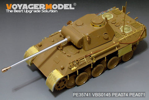 Voyager Model PE35741 1/35 WWII German Panther Ausf. D Photo-Etched Set (for ICM 35361)