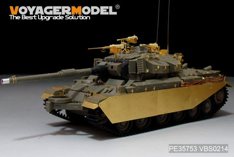 Voyager Model PE35753 1/35 Israel Sho't Kal Dalet 1982 Photo-Etched Set (for AFV AF35277)