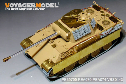 Voyager Model PE35755 1/35 WWII German Panther Ausf. A/G Pz.Rgt. 26 Basic Set (for Tamiya 35170/35174)