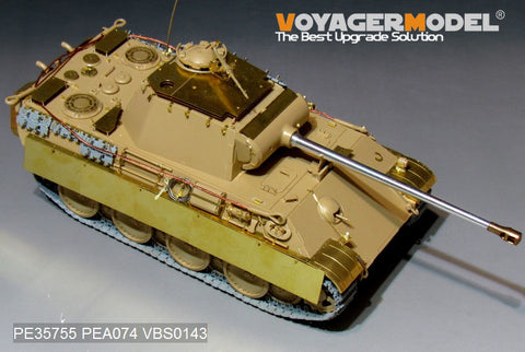 Voyager Model PE35755 1/35 WWII German Panther Ausf. A/G Pz.Rgt. 26 Basic Set (for Tamiya 35170/35174)