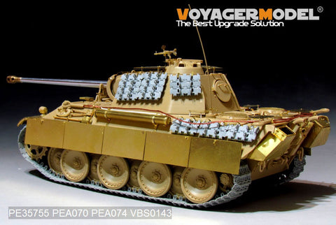 Voyager Model PE35755 1/35 WWII German Panther Ausf. A/G Pz.Rgt. 26 Basic Set (for Tamiya 35170/35174)
