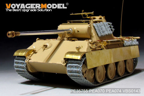 Voyager Model PE35755 1/35 WWII German Panther Ausf. A/G Pz.Rgt. 26 Basic Set (for Tamiya 35170/35174)