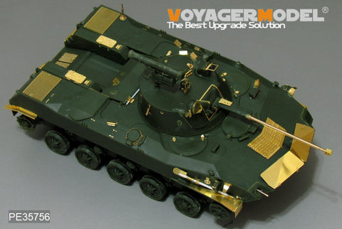 Voyager Model PE35756 1/35 Modern Russian BMD-2 Airborne Combat Vehicle (for Panda Hobby PH35005)