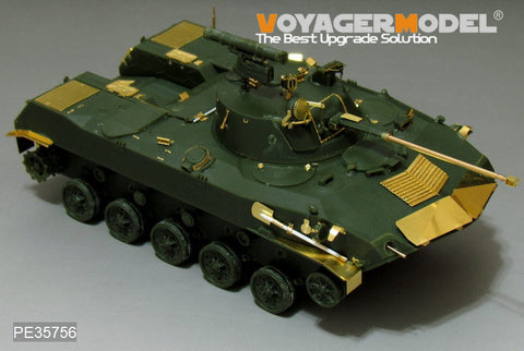 Voyager Model PE35756 1/35 Modern Russian BMD-2 Airborne Combat Vehicle (for Panda Hobby PH35005)