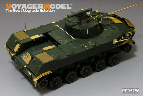 Voyager Model PE35756 1/35 Modern Russian BMD-2 Airborne Combat Vehicle (for Panda Hobby PH35005)