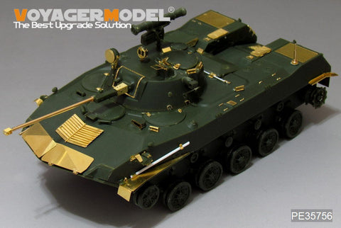 Voyager Model PE35756 1/35 Modern Russian BMD-2 Airborne Combat Vehicle (for Panda Hobby PH35005)