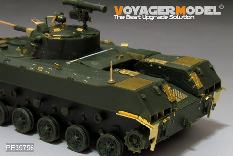 Voyager Model PE35756 1/35 Modern Russian BMD-2 Airborne Combat Vehicle (for Panda Hobby PH35005)