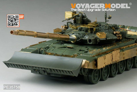 Voyager Model PE35758 1/35 Modern Russian T-90 Main Battle Tank Basic Photo-Etched Set (for Meng Model TS-014)