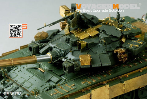 Voyager Model PE35758 1/35 Modern Russian T-90 Main Battle Tank Basic Photo-Etched Set (for Meng Model TS-014)