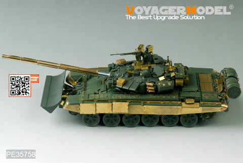 Voyager Model PE35758 1/35 Modern Russian T-90 Main Battle Tank Basic Photo-Etched Set (for Meng Model TS-014)