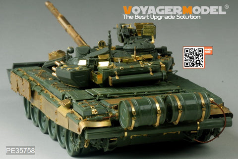 Voyager Model PE35758 1/35 Modern Russian T-90 Main Battle Tank Basic Photo-Etched Set (for Meng Model TS-014)