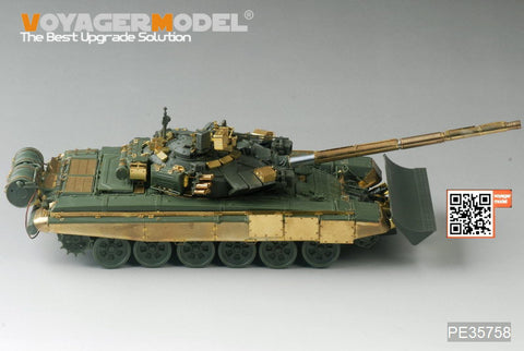 Voyager Model PE35758 1/35 Modern Russian T-90 Main Battle Tank Basic Photo-Etched Set (for Meng Model TS-014)
