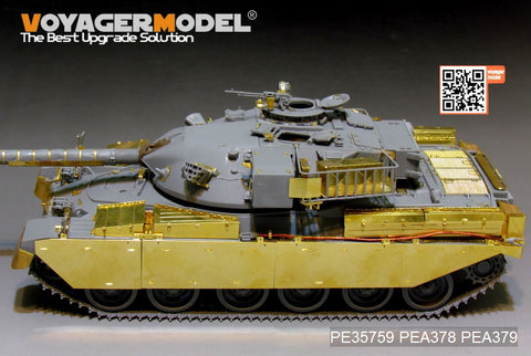 Voyager Model PE35759 1/35 Modern British Chieftain Mk.5/5P Basic Photo-Etched Set (for Takom 2027)