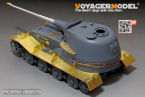 Voyager Model PE35763 1/35 WWII German VK7201(K) "Leichte Löwe" Basic Photo-Etched Set (for Amusing Hobby 35A007)