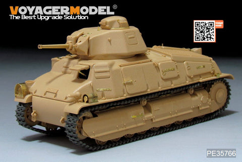 Voyager Model PE35766 1/35 WWII French Somua S35 Medium Tank Basic Photo-Etched Set (for Tamiya 35344)