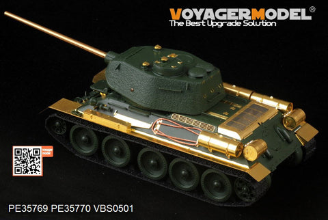 Voyager Model PE35769 1/35 WWII Russian T-34/85 (Factory No. 112) Basic Photo-Etched Set (for Academy 13290)