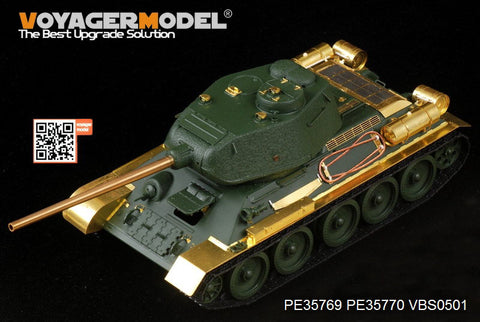 Voyager Model PE35769 1/35 WWII Russian T-34/85 (Factory No. 112) Basic Photo-Etched Set (for Academy 13290)
