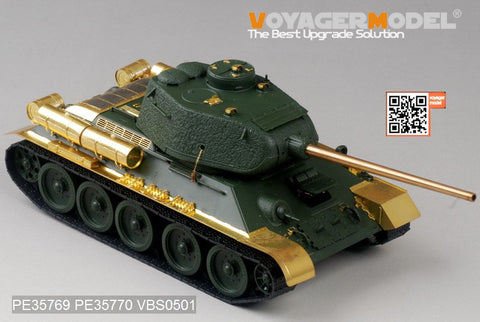 Voyager Model PE35769 1/35 WWII Russian T-34/85 (Factory No. 112) Basic Photo-Etched Set (for Academy 13290)