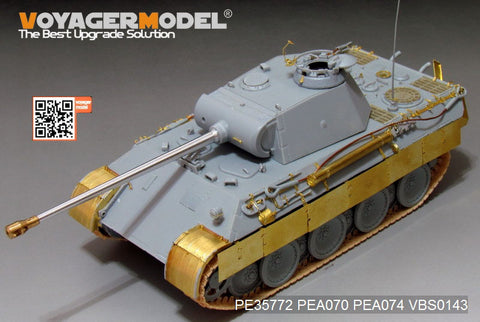 Voyager Model PE35772 1/35 WWII German Panther Ausf. A (Early Production) Basic Photo-Etched Set (for Dragon 6160)