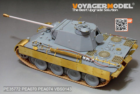 Voyager Model PE35772 1/35 WWII German Panther Ausf. A (Early Production) Basic Photo-Etched Set (for Dragon 6160)