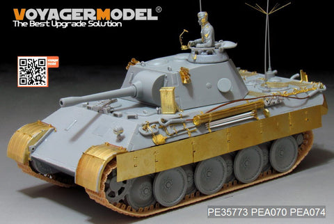 Voyager Model PE35773 1/35 WWII German Panther Ausf. D Artillery Observation Tank Basic Photo-Etched Set (for Dragon 6419/6813)
