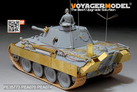 Voyager Model PE35773 1/35 WWII German Panther Ausf. D Artillery Observation Tank Basic Photo-Etched Set (for Dragon 6419/6813)