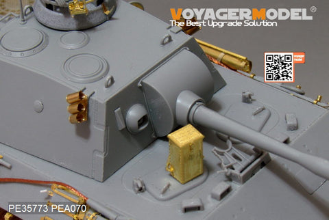 Voyager Model PE35773 1/35 WWII German Panther Ausf. D Artillery Observation Tank Basic Photo-Etched Set (for Dragon 6419/6813)