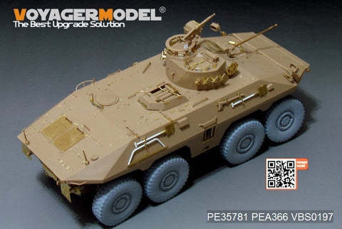 Voyager Model PE35781 1/35 Modern German Wheeled Reconnaissance Vehicle SpPZ 2 Luchs A1 Basic Photo-Etched Set (for Takom 2015)