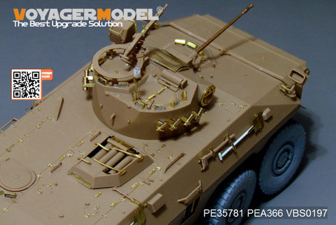 Voyager Model PE35781 1/35 Modern German Wheeled Reconnaissance Vehicle SpPZ 2 Luchs A1 Basic Photo-Etched Set (for Takom 2015)