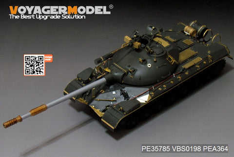 Voyager Model PE35785 1/35 Modern Russian 1/35 T-10M Heavy Tank Basic Photo-Etched Set (for Meng Model TS-018)