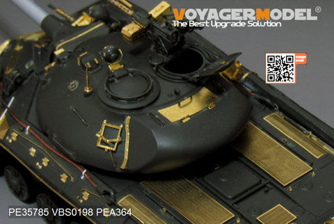 Voyager Model PE35785 1/35 Modern Russian 1/35 T-10M Heavy Tank Basic Photo-Etched Set (for Meng Model TS-018)