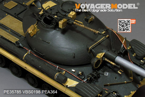 Voyager Model PE35785 1/35 Modern Russian 1/35 T-10M Heavy Tank Basic Photo-Etched Set (for Meng Model TS-018)