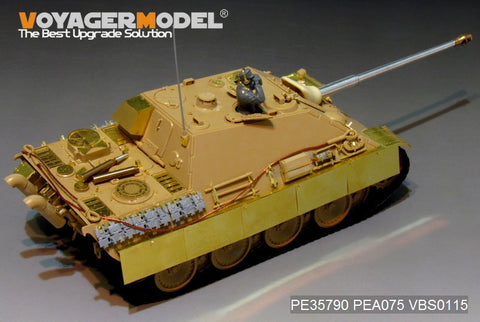 Voyager Model PE35790 1/35 WWII German Jagdpanther Photo-Etched Parts Set (for Tamiya 35203)