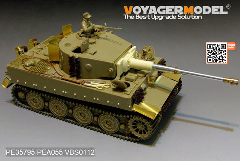 Voyager Model PE35795 1/35 WWII German Tiger I Late Version Photo-Etched Parts Set (for Tamiya 35146/25109/25401)