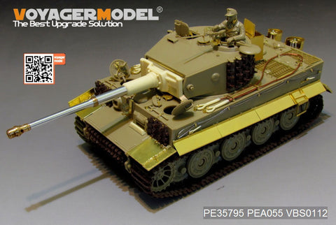 Voyager Model PE35795 1/35 WWII German Tiger I Late Version Photo-Etched Parts Set (for Tamiya 35146/25109/25401)